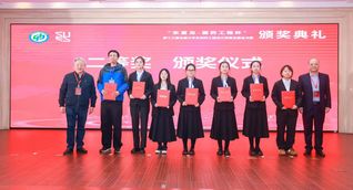 365英国上市官方网站学子在第十三届全国大学生制...