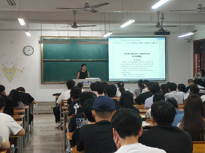 筑牢安全防线，护航暑期留校——...